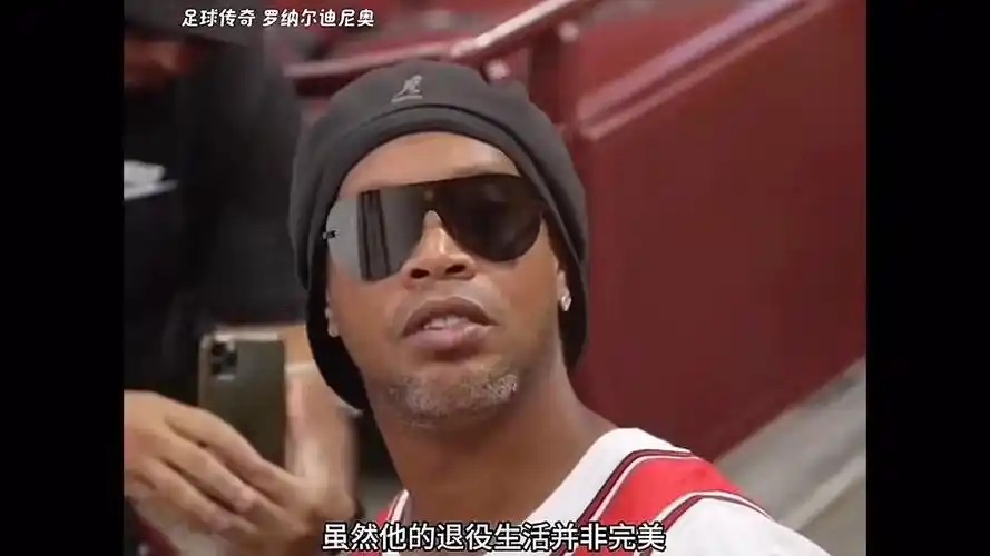 在篮球世界